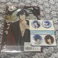 一ノ瀬トキヤ　くじメイト/ブロッコリークジ