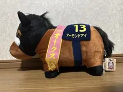 2026年最新】サラブレッドコレクション アーモンドアイの人気アイテム
