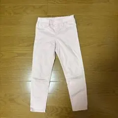 伸縮