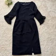 P子様 リクエスト 3点 まとめ商品