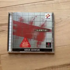 【PS1】SILENT HILL (サイレントヒル)