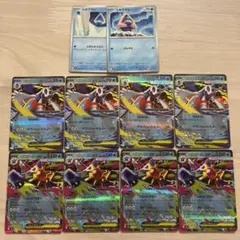 メガスターミーex メガユキメノコex RR ユキワラシ 10枚セット