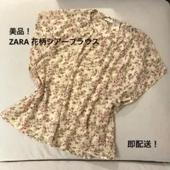 ZARA 花柄シアーブラウス　Mサイズ
