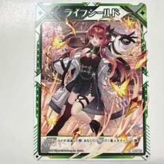 2025年最新】ゼクス z xの人気アイテム - メルカリ