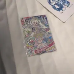 エターナルアイプリひまりカード ひみつのアイプリ