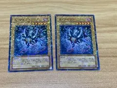 A・マインド 2枚セット DT03-JP023 ノーマルレア