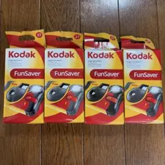 Kodak FunSaver 使い捨てカメラ 27枚撮り 10個セット - メルカリ