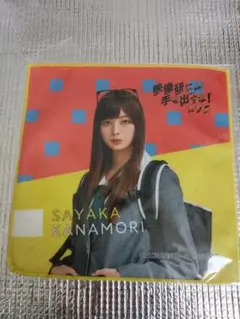 か*ウ様 乃木フェス　梅澤美波　直筆　クリスマスタオル　プリントカード か*ウ様 乃木フェス 梅澤美波 直筆 クリスマスタオル プリントカード