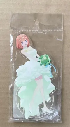 五等分の花嫁　アクスタ　ウエディング　中野四葉