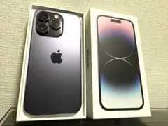【美品】iPhone 14 Pro 256GB