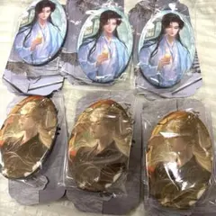 Item thumbnail for item ca9e165e-8a59-439f-8766-180a8bca4a9a