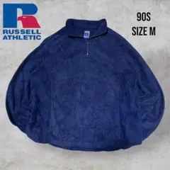 【RUSSELLATHLETIC】身幅大フリースジャケットハーフジップネイビーM