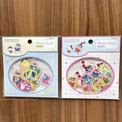 【新品、正規品】クレヨンしんちゃん サンリオ コラボ シール 2袋セット