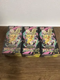 ポケモンカードゲーム MEGA ドリームex 3BOX未開封　シュリンク付