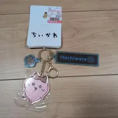 新品 しまむら ハチワレ チャーム チョコ キーホルダー ちいかわのサムネイル