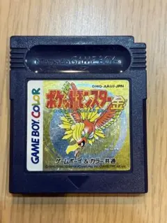 Item thumbnail for item 9b51fbb6-5355-4071-8a7d-d6719cced5a6