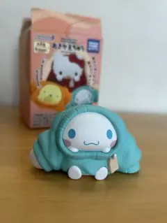 サンリオ　おきがえちゅう　シナモロール
