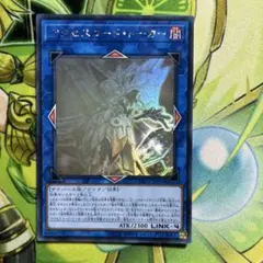 PSA10 アクセスコード・トーカー ホロ ◇【PSA10】遊戯王 アクセスコード・トーカー ホログラフィック