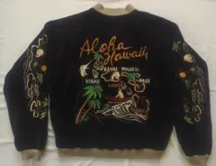 2026年最新】別珍 スカジャン ハワイの人気アイテム - メルカリ