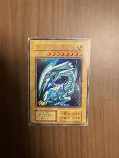 遊戯王: ブルーアイズホワイトドラゴン　初期