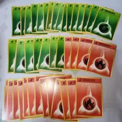 旧裏ポケカ 基本エネルギー40枚