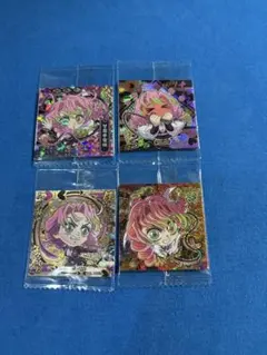 鬼滅の刃　シール　甘露寺蜜璃　ウエハース