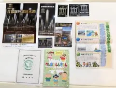 Item thumbnail for item 70104fe2-7d1e-4db4-b95d-c7798de82cb9