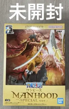 【coADDS様専用】ワンピース ゴールド・D・ロジャー フィギュア