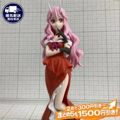 シュナ 転生したらスライムだった件 10th Anniversary フィギュア