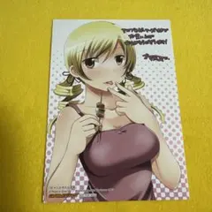 Item thumbnail for item 40eb7d8b-99d6-4a8a-bf24-7b66fe5f3dcb