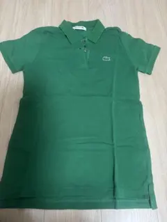 LACOSTE グリーン ポロシャツ 36