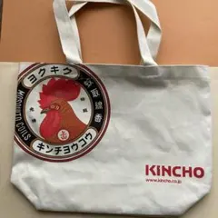 Item thumbnail for item 4a82d724-d16d-4397-b9ae-331e326e9642