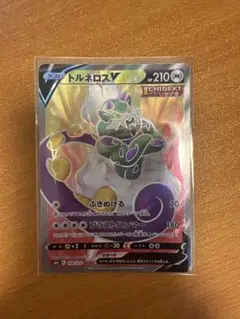 2025年最新】トルネロスV SRの人気アイテム - メルカリ