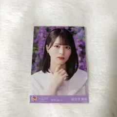 2025年最新】佐々木舞香 絶対アイドル辞めないでの人気アイテム