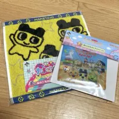 たまごっち　一番くじ たまごっちのプチプチおみせっち　ポーチ　ハンドタオル