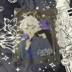 Item thumbnail for item db597140-fb20-49bd-a54e-1d4744d48597