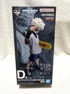 ハンターハンター 一番くじ D賞 キルアゾルディックMASTERLISE