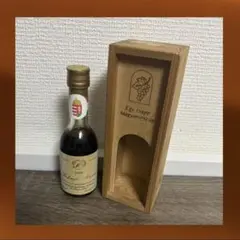 2026年最新】1988 ワインの人気アイテム - メルカリ