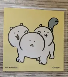 ②ナガノマーケット　ステッカー　シール　非売品