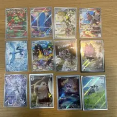 ポケモンカード　バトルパートナーズ　AR12枚コンプリートセット⑩