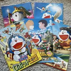 ドラえもん劇場版映画ポスターマグネット - メルカリ