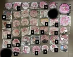 2026年最新】さとみくんサインの人気アイテム - メルカリ