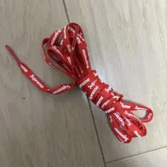 supreme