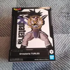 未開封品　ドラゴンボールZ　G✕materia　ターレス　フィギュア