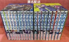 収納ボックス付き ブルーロック 1巻〜31巻セット - メルカリ