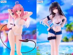 ToLOVEるTrio-Try-iT Figureララ&古手川唯2体セット