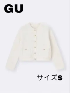 GU ジーユー　ツイーディーニットカーディガン