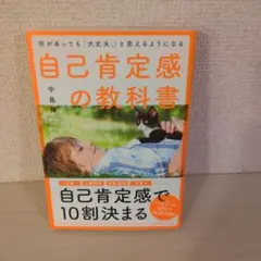 るい様 リクエスト 2点 まとめ商品