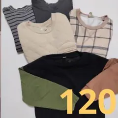 トップス 5着セット（120）