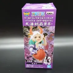 ワンピース ワールドコレクタブルフィギュア ONEPIECE ヤマト 大海賊百景